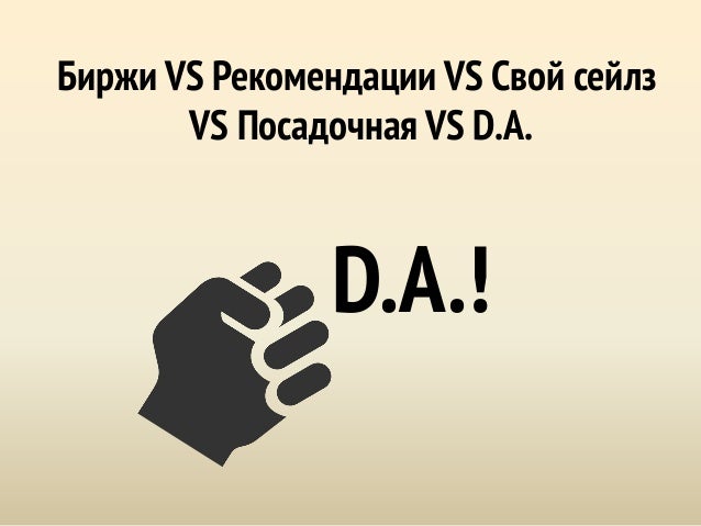 Как найти работу субподряд Как найти работу субподряд